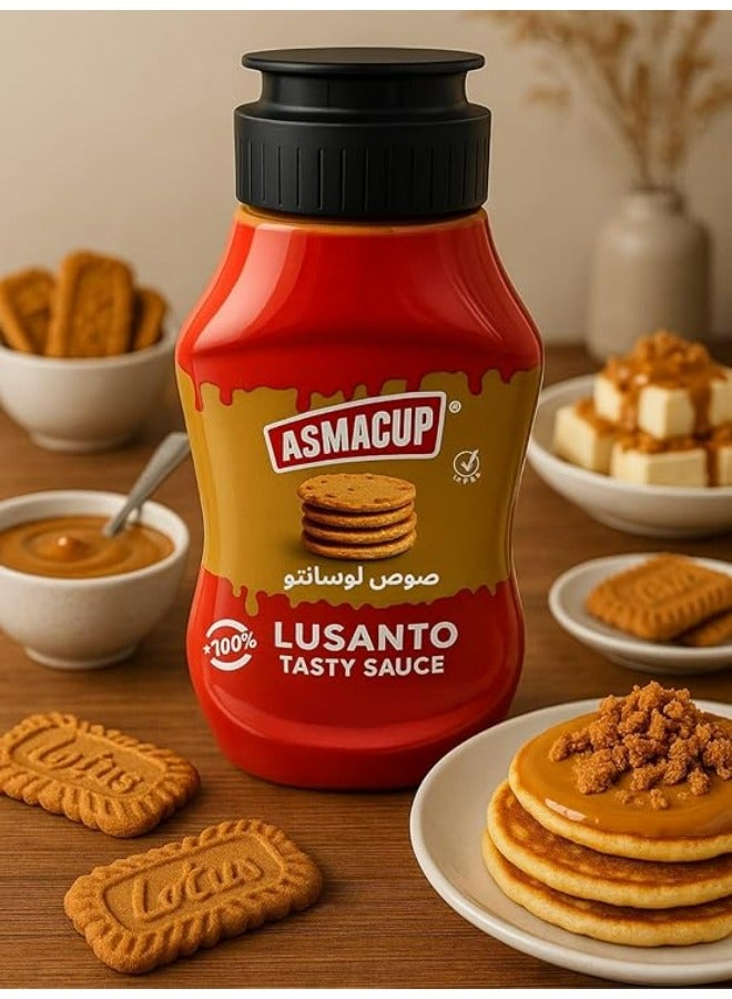 اسماكب لوسانتو بريميم صوص بسكويت 225 جرام - Image 2